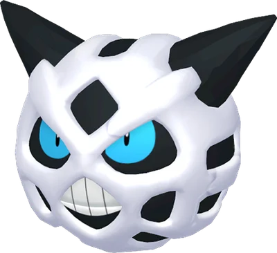 Glalie
