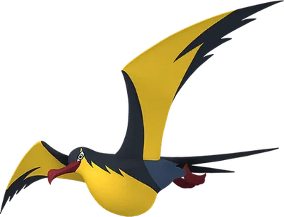 Kilowattrel