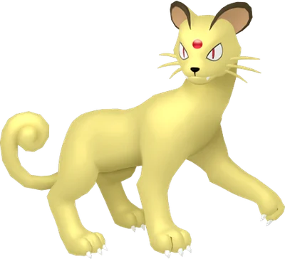 Persian