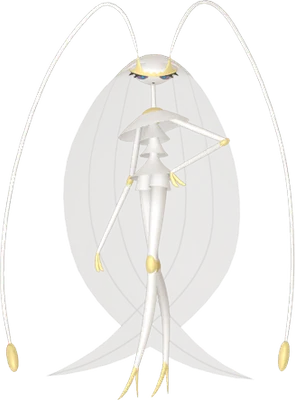 Pheromosa